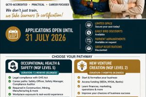 Kinnor July Intake post